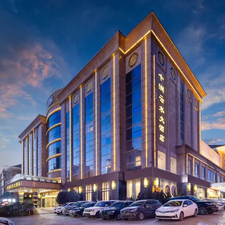 Dalian Shizhou Yunshui Hotel (Dalian Xi'an Road Subway Station Branch)