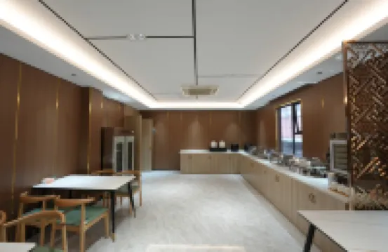 Super 8 Select  Hotel (Guangzhou Jiangnanxi Metro Station)