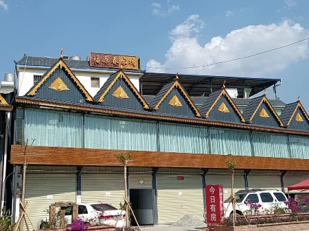 Fuyuan Chun Chinese Inn Отели рядом с достопримечательностью «Daluo Town»