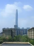 Tianjin Youle Express Hotel - Inns