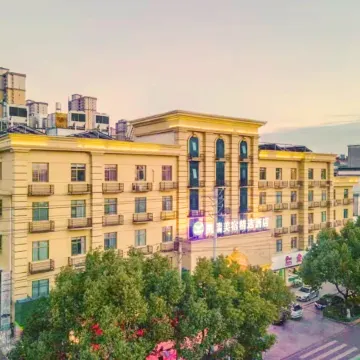 Kairui Meisu Collection Hotel (Anlu Railway Station)