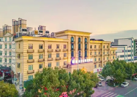 Kairui Meisu Collection Hotel (Anlu Railway Station)