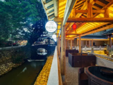 雲水歌謠·蝶墅（南靖土樓雲水謠店） 南靖縣酒店