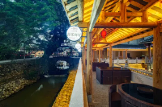 雲水歌謠·蝶墅（南靖土樓雲水謠店） 和貴樓附近的飯店