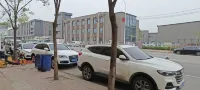 蜂巢星光飯店（天津交通職業學院店） 柳青商廈附近的飯店