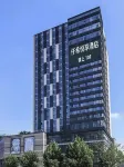 Qianxi Yuexiang Hotel (27 Wanda Jinrong Textile City Store) Hotel in zona Zhengzhou South Passenger Transport Terminal