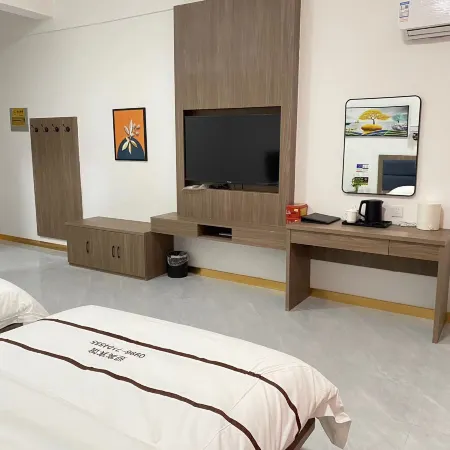 Ruoqi Yingbin Hotel
