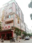 Fangchenggang Yiran Hotel (Qishadecheng Avenue Branch)