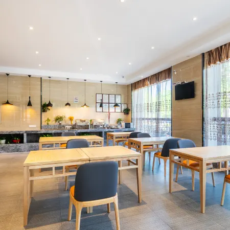 Qingmu Hotel (Wanda Plaza, Changjiang East Road, Chaohu)