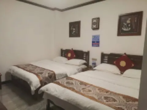 Zunchao Culture Homestay