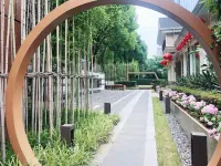 Wuhan Yihe Villa Hotels in der Nähe von Wuhan International Trade University