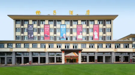 Xunwu Orange Hotel Отели в г. Сюньву