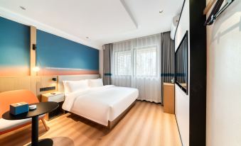 Ni Hao Hotel (Lishui Liandu Railway Station)