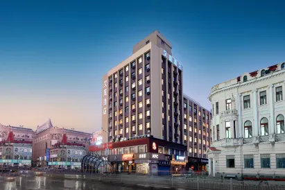 HanTing Hotel (Harbin Dongda Zhijie Hongbo Plaza)