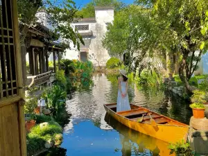 黃山詩莉莉·慰顏府文化遺址湯泉度假酒店