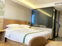 Greentree Inn Qianshan Wanguo Road Business Hotel Hotels in Anqing