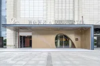 Atour Hotel Wuhan Guanggu Plaza Guanshan Avenue Hotels in der Nähe von Wuhan Polytechnic Architectural Engineering College