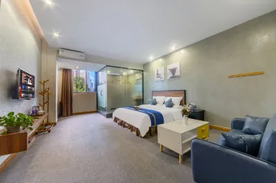 棲心·公寓（明新路店） 鄰近香遇百花園的酒店