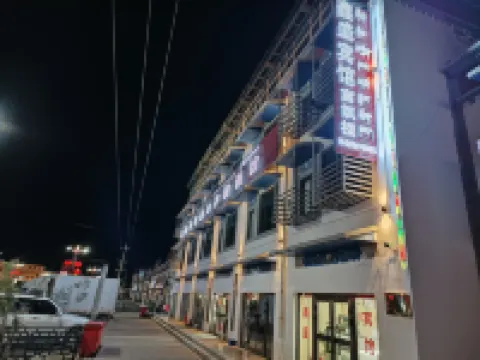 Ritu Xinsheng Hotel Hotels in Ritu