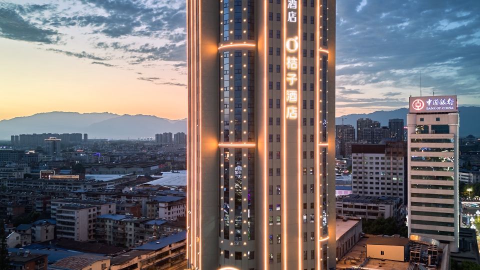 Orange Hotel (Hanzhong Central Plaza International Trade Shop)