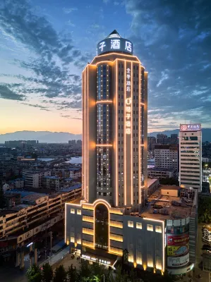Orange Hotel (Hanzhong Central Plaza International Trade Shop)