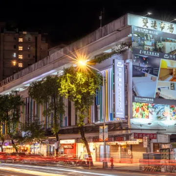 ซียูโฮเต็ล โรงแรมใกล้ตลาดกลางคืนหนิงเซี่ย