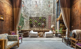 Hongcun Qingyin Caoyi Xianyuanlu Homestay
