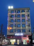 Zhuoyue Apartment Hotel in zona Shatian Passenger Transport Terminal