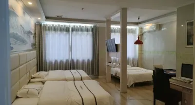 Mango Theme Hotel (Shaodong New Area Branch)