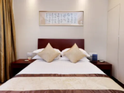 Yan An Hotel Hotels near Jingan Temple