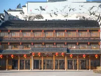 長興龍之夢太湖古鎮童家村客棧 碧岩風景區附近的飯店