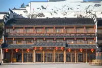 창싱 룽즈멍 타이후 고전 퉁자춘 중국 스타일 인 (Inn) 샤오메이산 주변 호텔