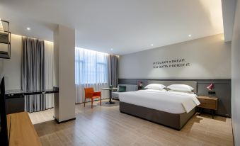 City Comfort Premier Hotel (Nanning Binyang Commercial City TV Station)