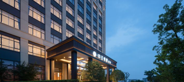 Shundi SHY Hotel Anji Ξενοδοχεία στην πόλη Άντζι