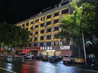 Tianfu Hotel - parkir