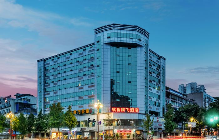 Tengfei Hotel (Guang'an Siyuan Plaza)