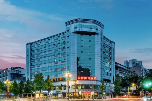 Tengfei Hotel (Guang'an Siyuan Plaza) - Parkering