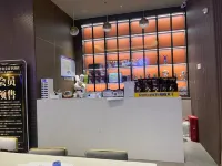 E-sports Hotel, Taipu No.1, Zhangzhou