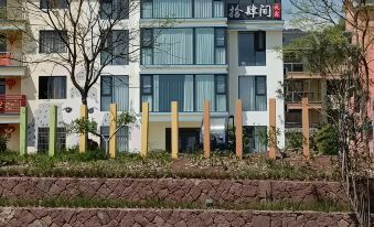 Shisijian Homestay