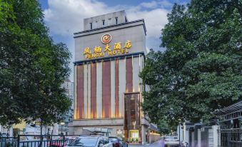Fengqi Hotel (Hangzhou Hubin Jianguo North Road Metro Exit Branch)