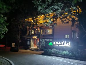 陽朔相公山望景樓民宿