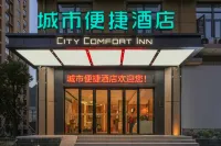 City Comfort Inn Hotel (Xiangyang Baokang Yizhong) Hôtels à : Xiangfan