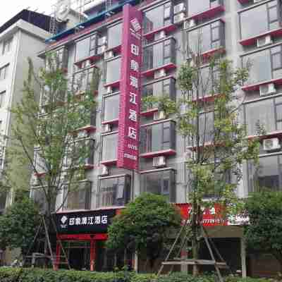 Impression Lijiang Hotel Hotel Exterior
