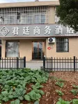 Junting Business Hotel Hotels near Guanqiao Eight Group Tourist Area