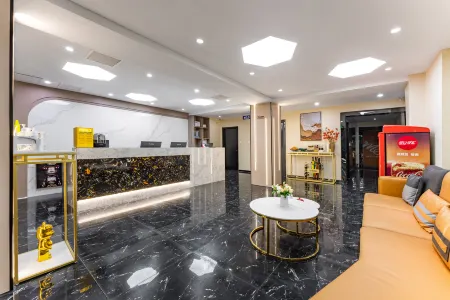 Elong ME Hotel (Zibo Badaju University of Technology) Отели рядом со станцией Zibo Railway Station