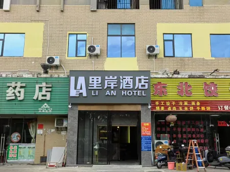 Lian Hotel (Qinzhou Port) Отели рядом с достопримечательностью «Seventy-two Waterways»