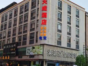 Tiancheng Hotel