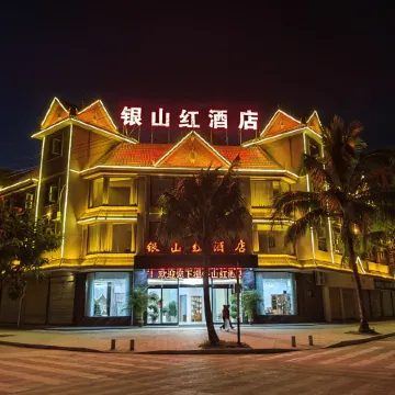 Silver Mountain Red Hotel