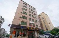 Haikou Jiajie Homestay