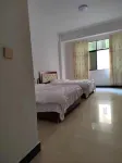 Welcome Guest House